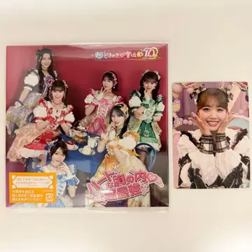 초 도키메키 선전부 요시카와 히요리 트레이딩 카드 CD