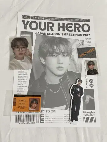 [ stray kids ] yourhero 2025