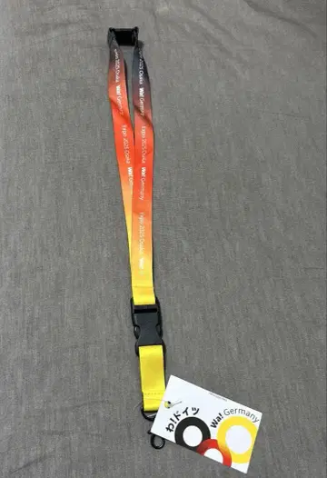 새상품 만박 회장 한정판 독일관 넥스트랩