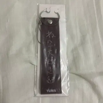 BUDDiiS YUMA 응원봉 스트랩