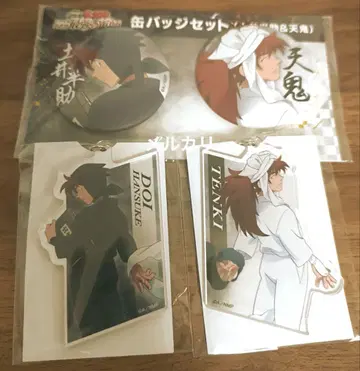 닌타마 란타로 도이 한스케 텐키 굿즈 세트