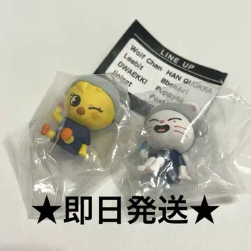 스키즈 사우나 가챠