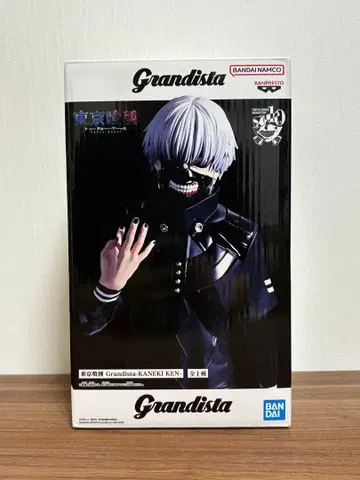 Grandista 카네키 켄 피규어