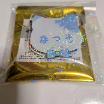 사카모토 데이즈 난자타운 세바 나츠키 네임 배지