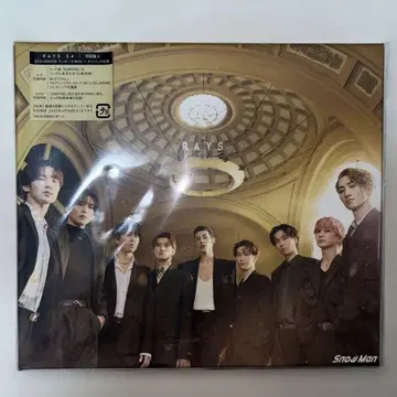 SnowMan RAYS 최초 한정 A반 CD+DVD