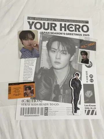 [ stray kids ] yourhero 2025