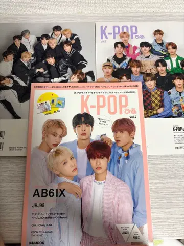 THEBOYZ K-POP 3권 세트
