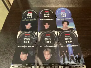 TOMORROW X TOGETHER 참이슬 넥택 6종 세트
