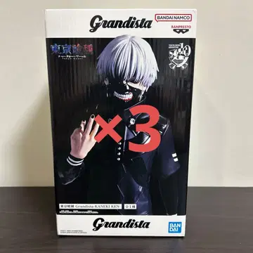 도쿄 구울 Grandista 카네키 켄