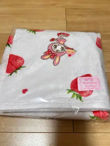 메조 피아노 베리에 팝업 담요