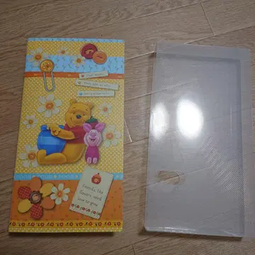 푸우 앨범 (케이스 포함)