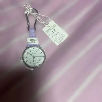 J.AXIS 10기압 방수 손목시계