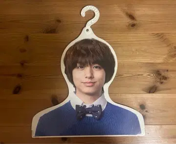 Hey! Say! JUMP 이노오 케이 복권 행거