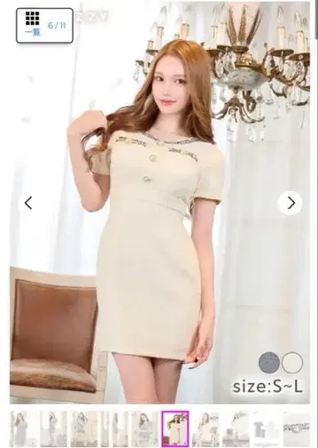 베이지 펄 장식 타이트 드레스 L