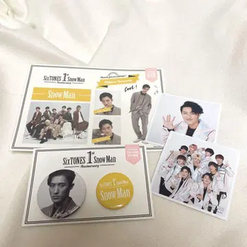 Snow Man 1st Anniversary 이와모토 테루 4