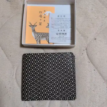 기하학 패턴 코인 케이스 이단 접이