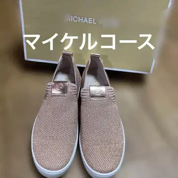 마이클코어스 슬립온 슈즈