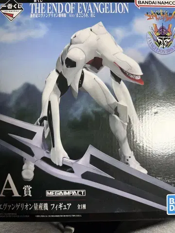 MEGAIMPACT THE END OF EVANGELION 피규어