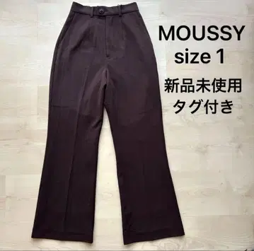 MOUSSY 마우지 플레어 팬츠 브라운 택 포함 미사용 새상품
