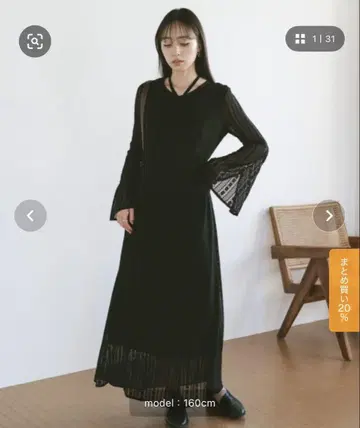 블랙 플레어 슬리브 롱 드레스