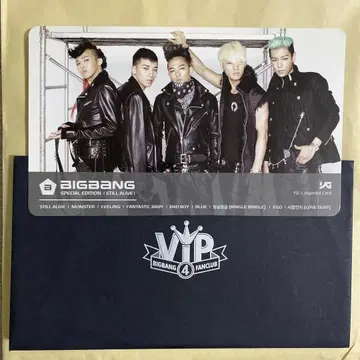 BIGBANG 한국 VIP 4기 카드