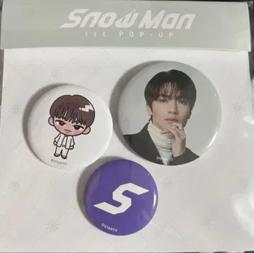 Snow Man 1st POP-UP 배지 세트