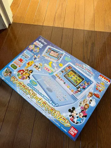 원더풀 드림 터치 컴퓨터