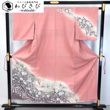 호몬기 작가 작품 츠지가하나 시보리 카스미 복숭아색 K-5358