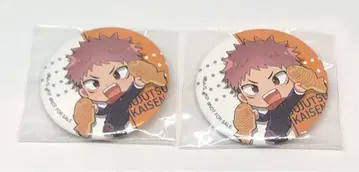미사용 주술회전 세가 SEGA 특전 붕어빵 캔뱃지 이타도리 유우지 2개