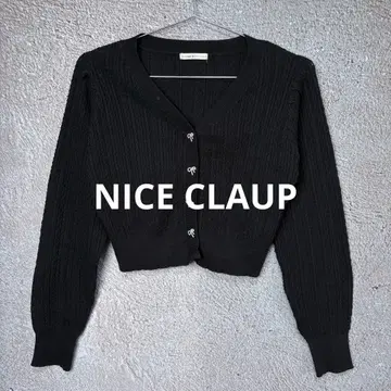 continuer de NICE CLAUP 긴팔 가디건 V넥