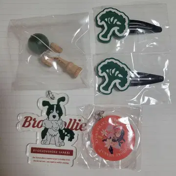 리료쿠쇼카이 굿즈 세트