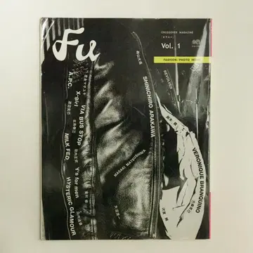 Fu 1 패션 포토 크로스오버 진