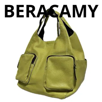 BERACAMY 핸드백 가죽 라임 그린 베라카미 A46