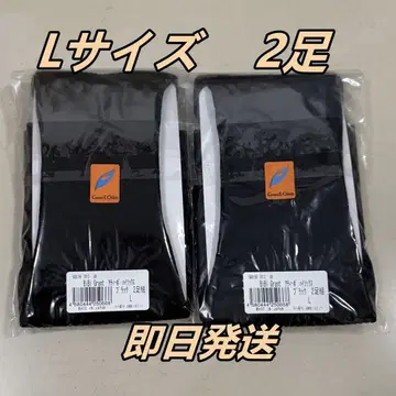 새상품! 그랜트이원스 아티보 하이삭스 L 사이즈 압박 삭스 2켤레