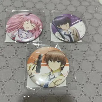엔젤비트! 제비뽑기당 캔뱃지 유이 히나타 유즈루 3종 세트