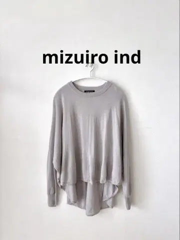 미즈이로 인드 라운드 헴 얇은 소재 니트 풀오버