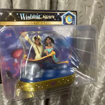 Disney 제일복권 알라딘과 재스민