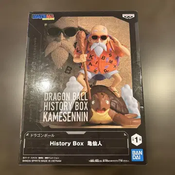 드래곤볼 History Box 무천도사 피규어