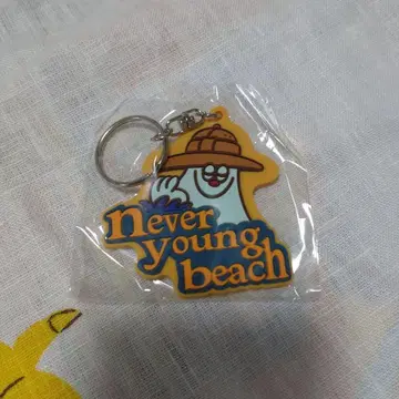 Never Young Beach 키링