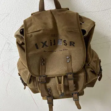IXIJESR 브라운 백팩