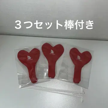 King & Prince HEART 발매 기념 오리지널 풍선 킹프리