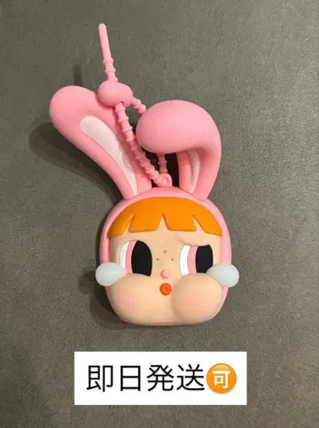 크라이베이비 crybaby 파워퍼프걸스 거울