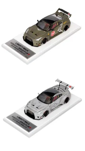 LIBERTY WALK NISSAN GT-R 미니카 1/43 2대