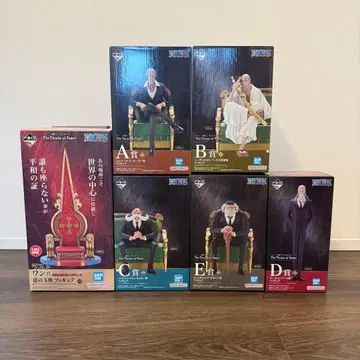 제일복권 원피스 The Throne of Power