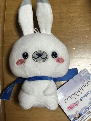 하츠네 미쿠 모치피코 봉제 인형 유키 미쿠 토끼 유키네