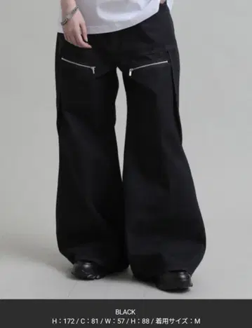 ELLUV/엘르/13oz 빈티지 데님 사이드 턱 플레어 팬츠/M/