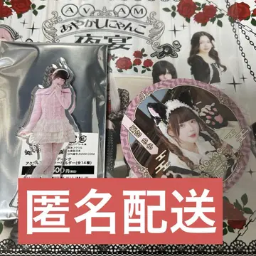 AVAM 스이파라 아크릴 스탠드 키링 코스터 히메미야 유카