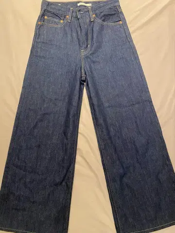 RIBCAGE WIDE LEG 28inch