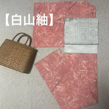 [순수 실크]  기모노 백산