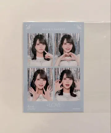 =LOVE 이코러브 4컷 포토카드 vol.2 사사키 마이카